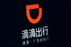 (4分钟科普)北海市工厂招聘普工_哔哩哔哩